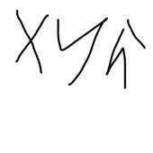 400x400