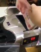 684x854