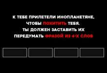 604x412