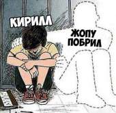 461x449