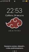 640x1136