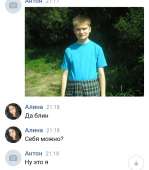 720x820