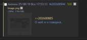 417x194