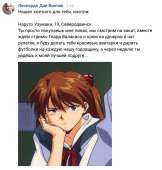 825x865