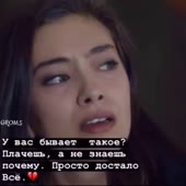 480x480