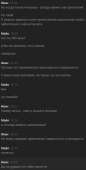 347x682