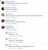 467x487
