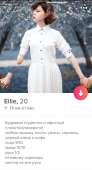 700x1284