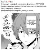 708x772