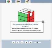 874x812