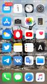 640x1136
