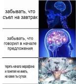 983x1080