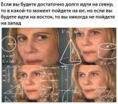 600x531