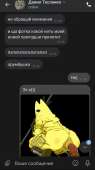 608x1080