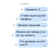 637x642
