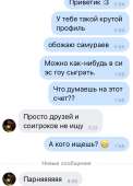 640x891