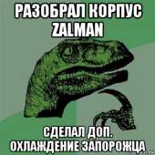 400x400