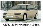 923x621