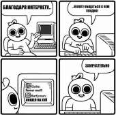 660x658