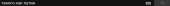 632x25