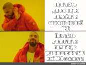 720x547