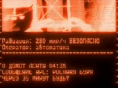 640x480