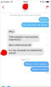 373x623