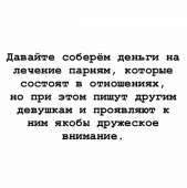 638x640