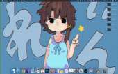 2880x1800