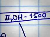 640x480