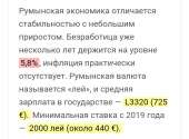 720x533