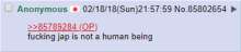 369x82