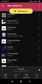 1080x2160