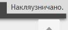 140x62