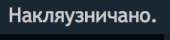 226x54