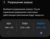 1080x850