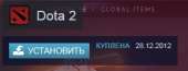 290x112