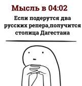 1213x1280