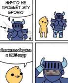 886x1080