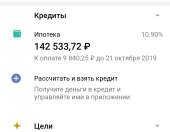 1076x838