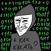 768x768