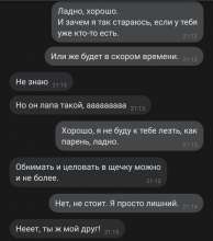 720x815