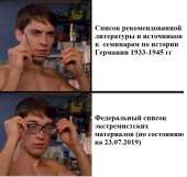 733x697