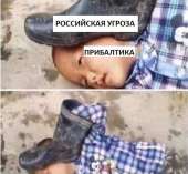 538x499