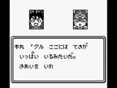 640x480