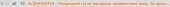 566x26