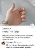 1054x1438