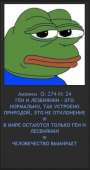 308x578