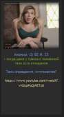 320x580