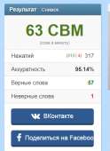 319x437